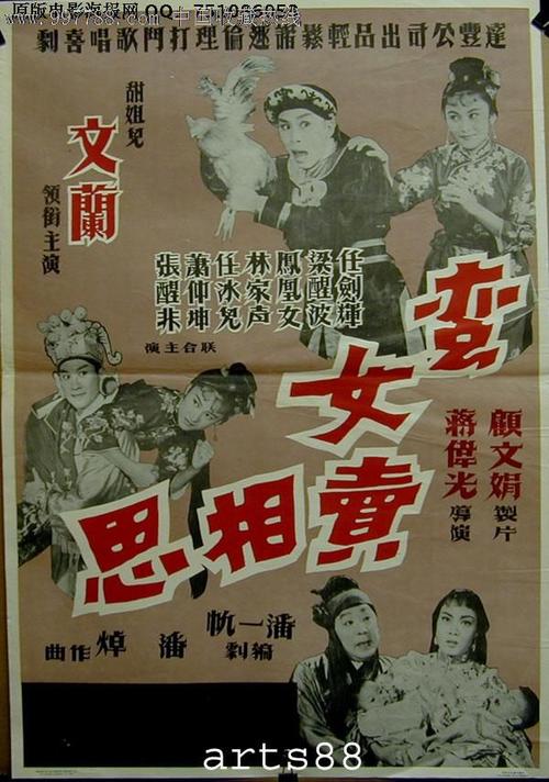 新加坡科技设计大学本科offer